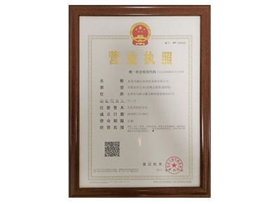 米兰app体育下载