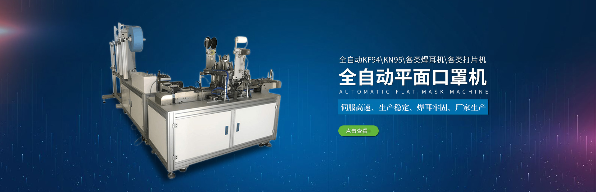 米兰app体育下载