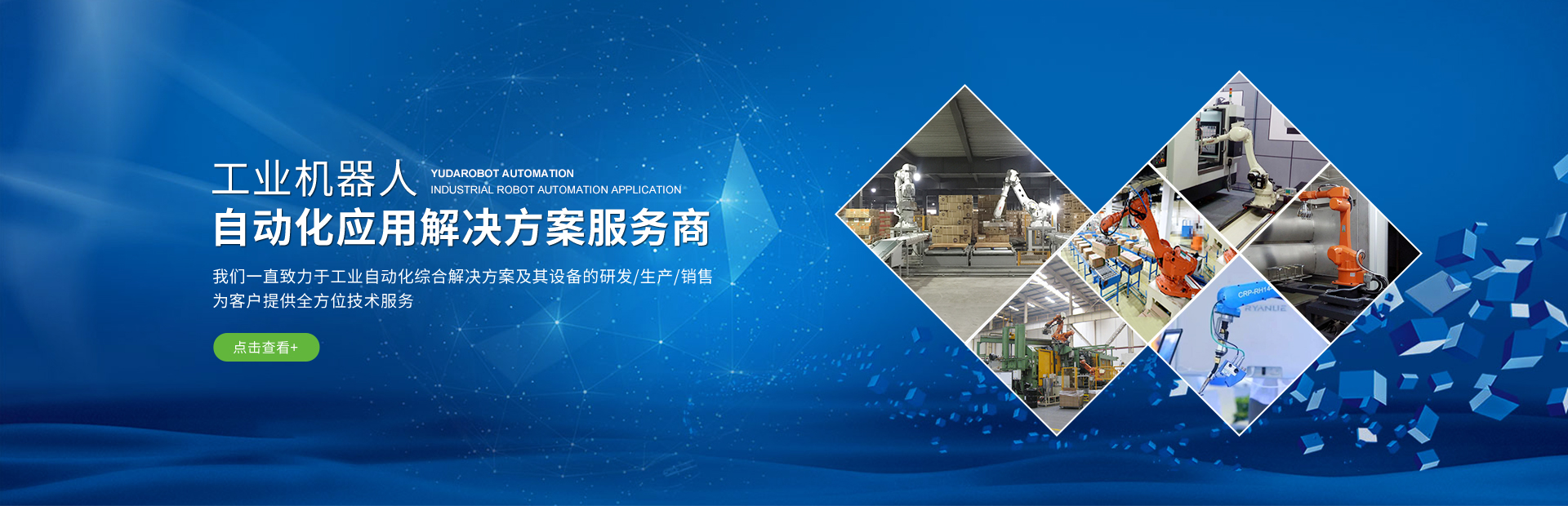 米兰app体育下载